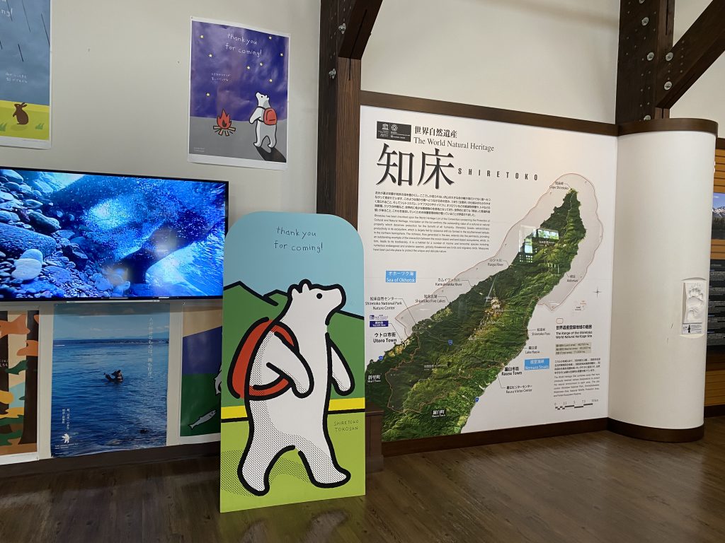 ルサフィードハウス